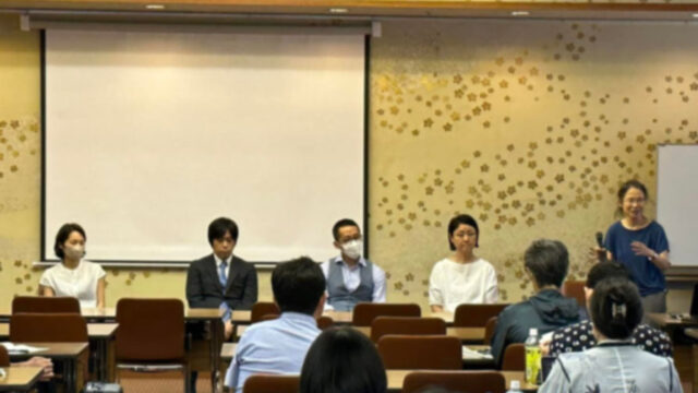 2023年度日本認知心理学会神経心理学部会対面研究会を開催しました